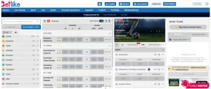 Sportkategorien und Wettbewerbsnavigation im Sportwettenmenü von BetLike